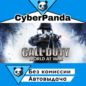 Call of Duty: World at War STEAM GIFT AUTO DELIVERY