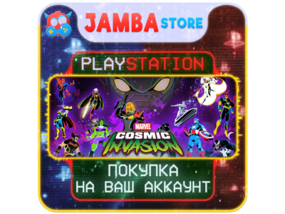 MARVEL Cosmic Invasion · PS5 · Region selection · DISCOUNT 23.04