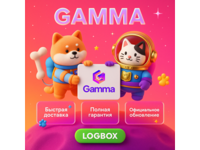 Gamma – AI Content Creation Platform, 1 Month