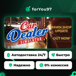Car Dealer Simulator · Steam Gift · AUTO-DELIVERY