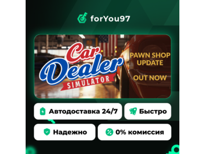 Car Dealer Simulator · Steam Gift · AUTO-DELIVERY