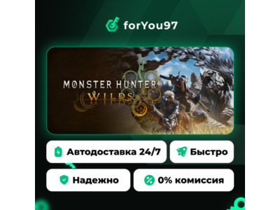 Monster Hunter Wilds · Steam Gift · AUTO-DELIVERY