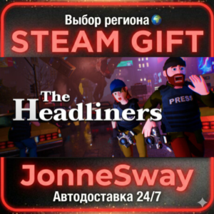 The Headliners RU/KZ/UA/BY/TR/AR/CN