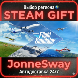 Microsoft Flight Simulator (2020) RU/KZ/UA/BY/TR/AR/CN
