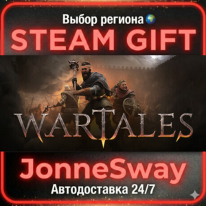 Wartales RU/KZ/UA/BY/TR/AR/CN