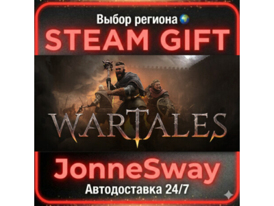 Wartales RU/KZ/UA/BY/TR/AR/CN