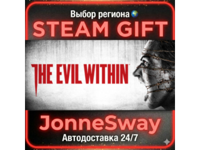 The Evil Within РУ/КЗ/УК/РБ/ТР/АР/КНР