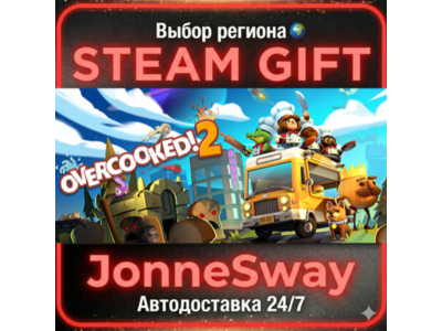 Overcooked! 2 РУ/КЗ/УК/РБ/ТР/АР/КНР