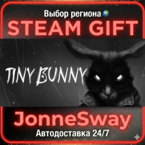 TINY BUNNY РУ/КЗ/УК/РБ/ТР/АР/КНР