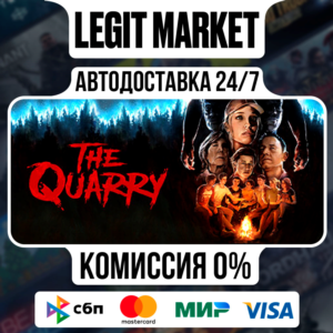 The Quarry / Steam GIFT / WORLD AUTO