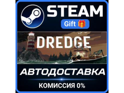 DREDGE - Complete Edition Steam Gift СТИМ ГИФТ ПК АВТОДОСТАВКА ПОДАРОК