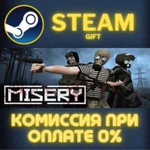 MISERY STEAM PC GIFT AUTO DELIVERY