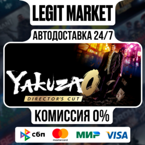 Yakuza 0 Director's Cut - Upgrade Steam GIFT RU+WW AUTO