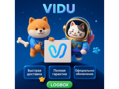 Vidu – AI High-Resolution Video Generator, 1 Month