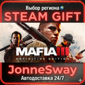Mafia III: Definitive Edition RU/KZ/UA/BY/TR/AR/CN