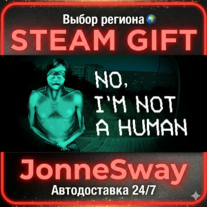 No, I'm not a Human RU/KZ/UA/BY/TR/AR/CN