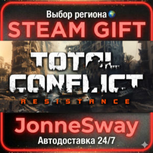 Total Conflict: Resistance RU/KZ/UA/BY/TR/AR/CN