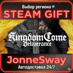 Kingdom Come: Deliverance Royal Ed. RUKZ/UA/TR/AR/CN