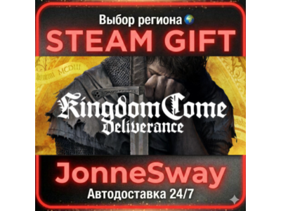 Kingdom Come: Deliverance Royal Ed. RUKZ/UA/TR/AR/CN