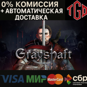 🔥 Of Ash and Steel | Steam RU+UA+KZ+CN