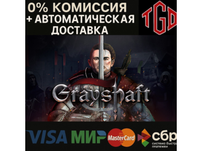 🔥 Of Ash and Steel | Steam RU+UA+KZ+CN