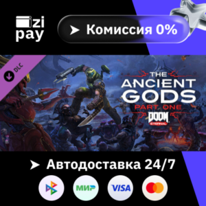 DOOM Eternal Deluxe (Post-Launch) гифт авто РФ+мир