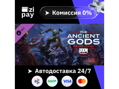 DOOM Eternal Deluxe (Post-Launch) гифт авто РФ+мир
