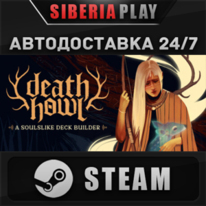 Death Howl STEAM AUTODELIVERY RU/KZ/UA/CIS