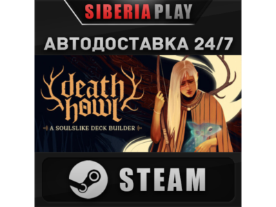 Death Howl STEAM АВТОДОСТАВКА RU/KZ/UA/СНГ