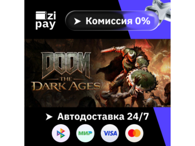 DOOM: The Dark Ages - Digital Premium Upgrade gift auto