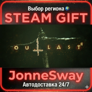 Outlast 2 РУ/КЗ/УК/РБ/ТР/АР/КНР