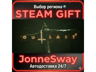 Outlast 2 RU/KZ/UA/BY/TR/AR/CN