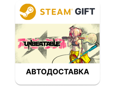 UNBEATABLE - Breakout Edition Steam