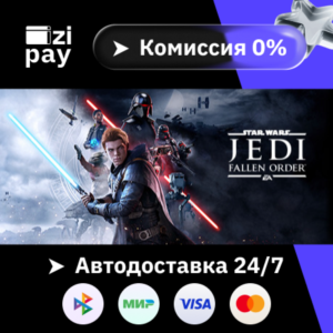 STAR WARS Jedi: Fallen Order Deluxe Ed gift WORLD+RU