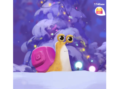 🐌 Улиткер Яндекс┃ Рефералы 🎁 @qlyukerbot