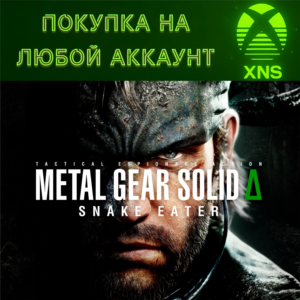 METAL GEAR SOLID Δ: SNAKE EATER XBOX PC|Any account