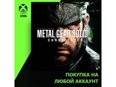 METAL GEAR SOLID Δ: SNAKE EATER XBOX PC|Any account