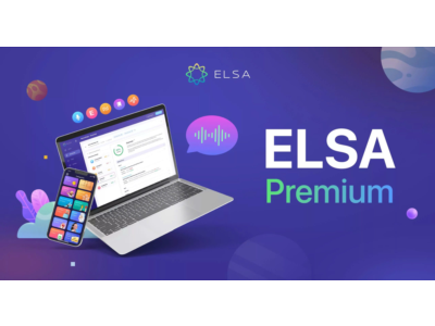 ELSA SPEAK PRO/PREMIUM 1 ГОД | СЧЕТ ВЛАДЕЛЬЦА