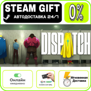 Dispatch - Digital Deluxe Edition | RU + WORLD · AUTO 2