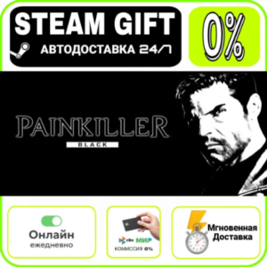 Painkiller: Black Edition