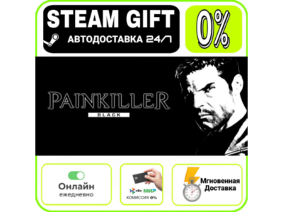 Painkiller: Black Edition