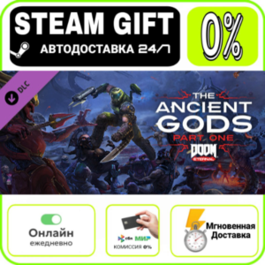 DOOM Eternal Deluxe Edition (Post-Launch) | RU + МИР ·