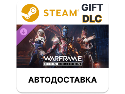 Warframe: The Old Peace Gemini Collection Steam DLC