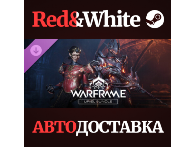 Warframe: The Old Peace Uriel Bundle DLC RU*KZ*UA*CIS