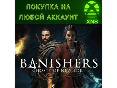 Banishers: Ghosts of New Eden XBOX + PC