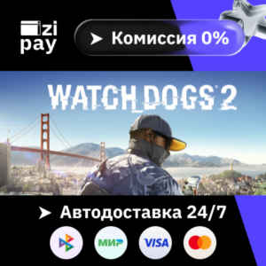 Watch_Dogs2 Gold Edition гифт РФ+МИР кроме РБ