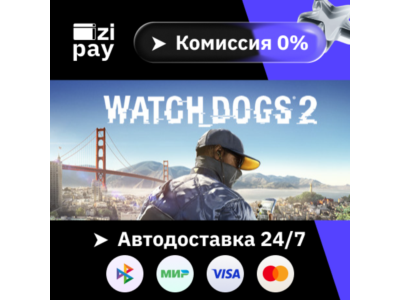 Watch_Dogs2 Gold Edition гифт РФ+МИР кроме РБ