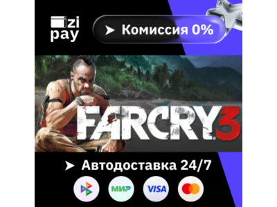 Far Cry 3 gift RU+WORLD except RB