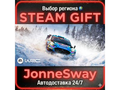 EA SPORTS™ WRC 24 РУ/КЗ/УК/РБ/ТР/АР/КНР