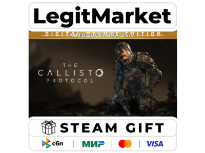 The Callisto Protocol DELUXE / Steam AUTO / RU+WORLD